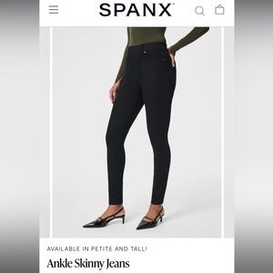 Spanx - Ankle Skinny Jeans - Clean Black - Size M - NWT